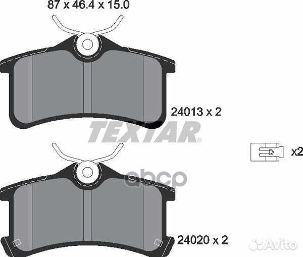 Колодки тормозные дисковые зад 2401301 Textar