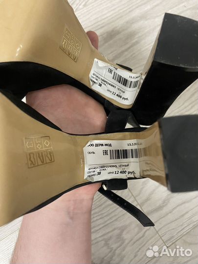 Босоножки derimod, 38 размер