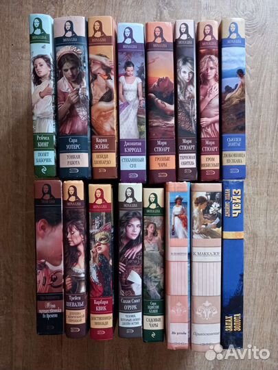 Женские романы и детективы