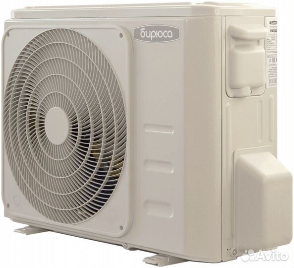 Сплит система новая 9 Бирюса Fortuna09