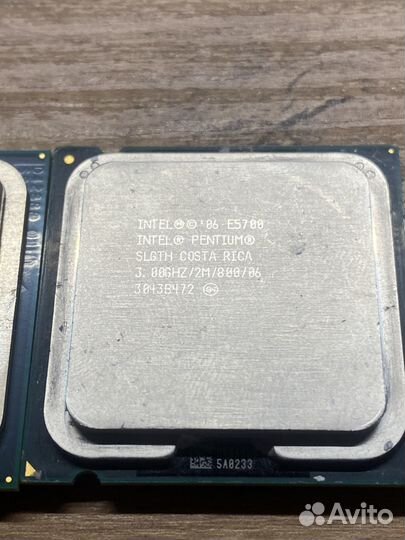 Набор геймера из 2007 года)