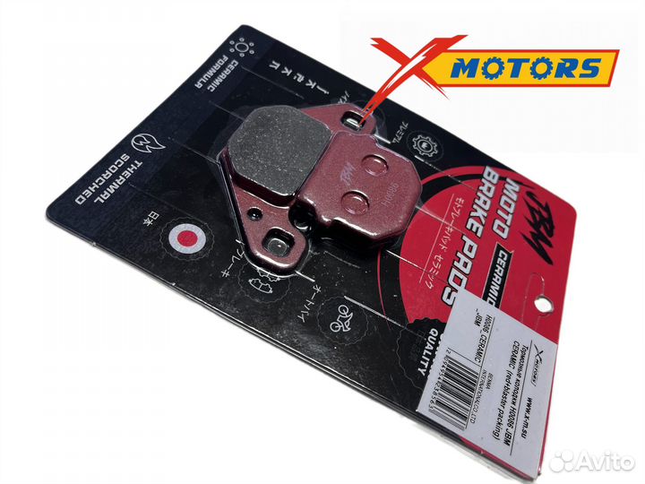 Тормозные колодки H0086 JBM ceramic