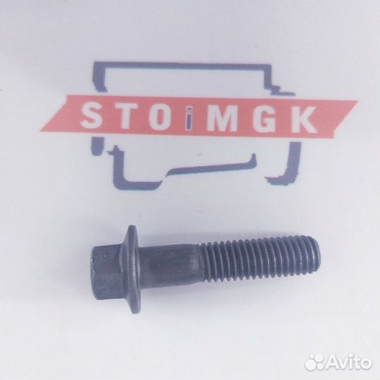 Болт M8 X 1.25 X 35 (3900632 / 01435-60835 ) (Pric