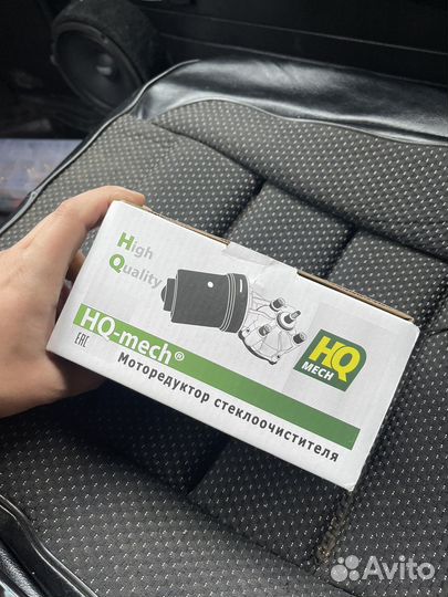 Моторедуктор стеклоочистителя ваз 2107