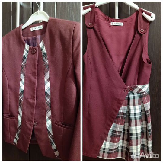 Школьная форма для девочки