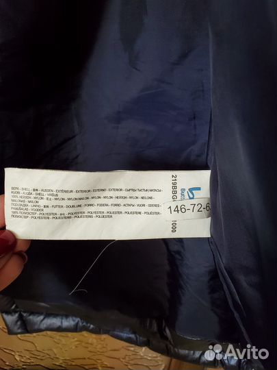 Зимнее пальто на девочку Button Blue
