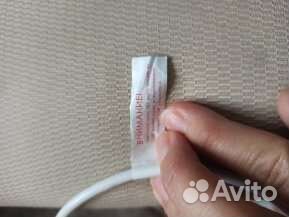 Шнуры кабель для подключения принтера