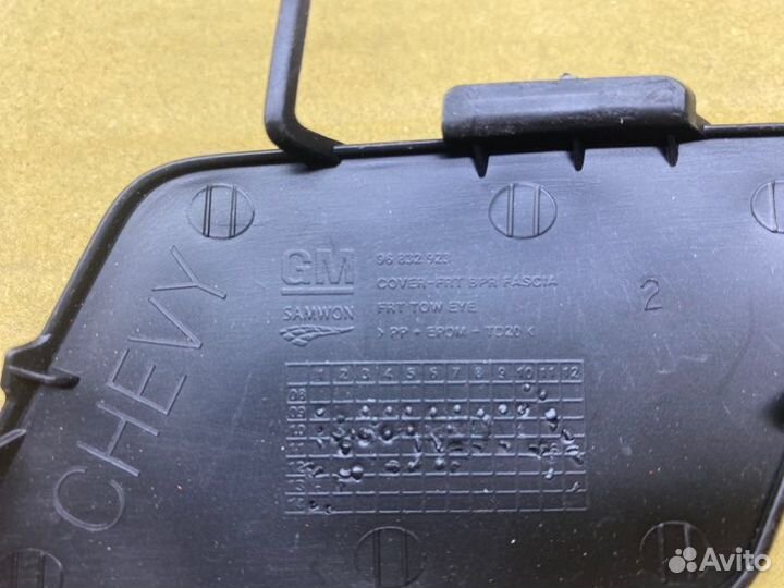 Заглушка буксировочного крюка передняя Chevrolet