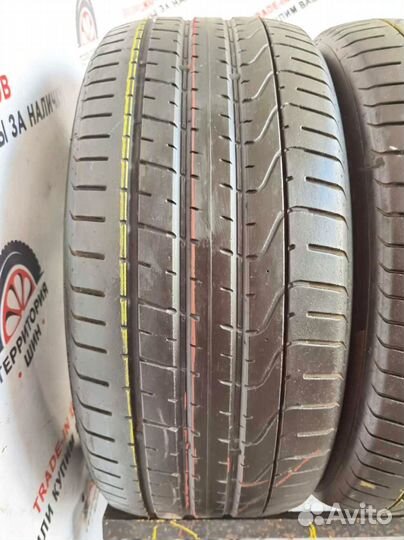 Continental ContiEcoContact 5 205/50 R17 89V