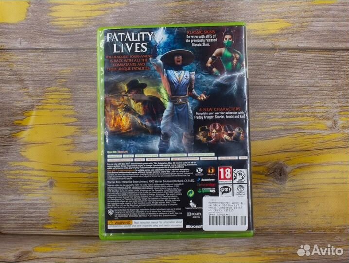 Диск для XBox 360 Mortal Combat Complete Edition
