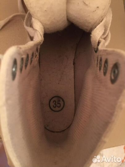 Коньки фигурные