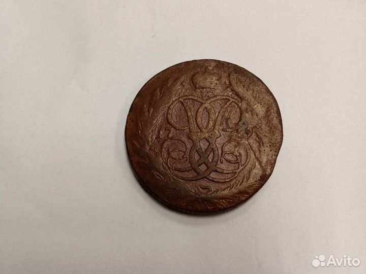 Царская Монета 5 копеек 1759 год Елизавета мм