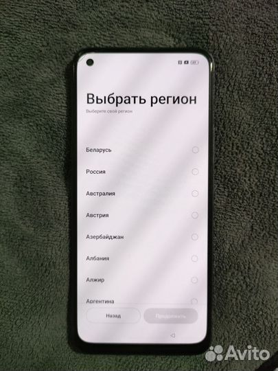 realme 8, 6/128 ГБ