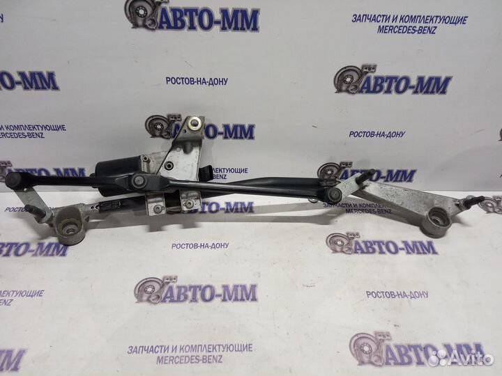 Трапеция стеклоочистителя Мерседес CLA-Class W117