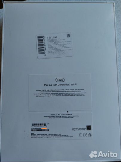 iPad Air 5 64gb blue (синий) - не вскрывался