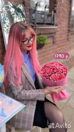 Букет на день учителя