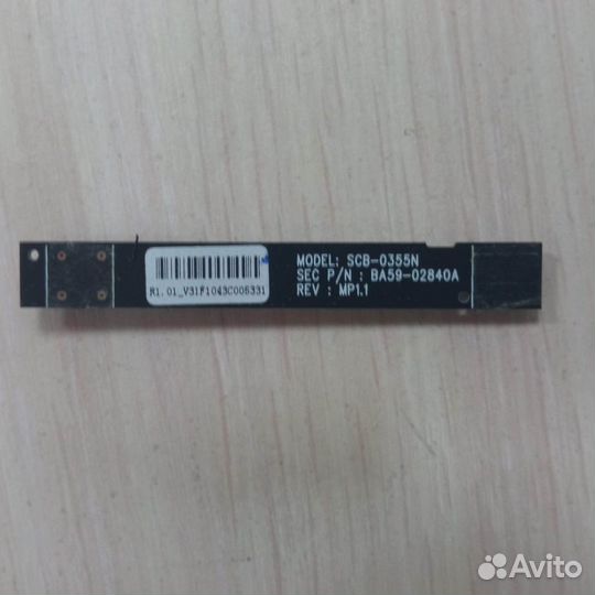WEB камера Samsung R525 R528 R530 R540 R580 R730 Q