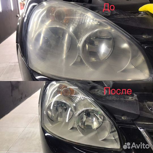 Полировка фар
