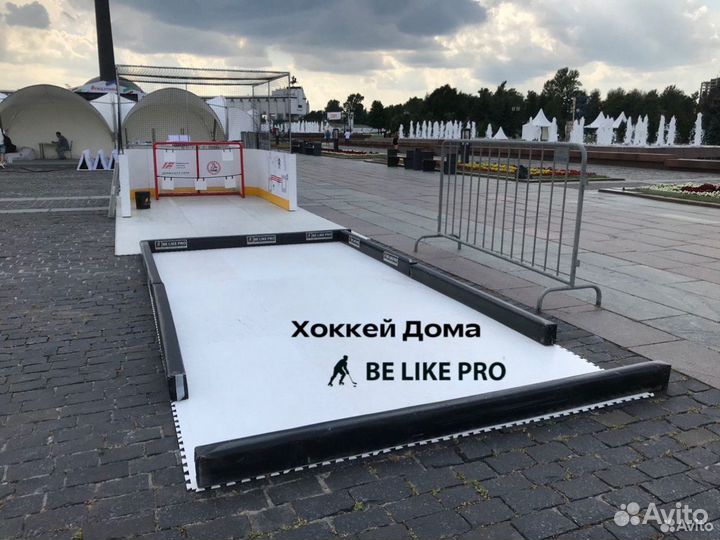 Синтетический искусственный лед для хоккея