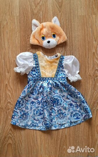 Костюмы кошек прокат