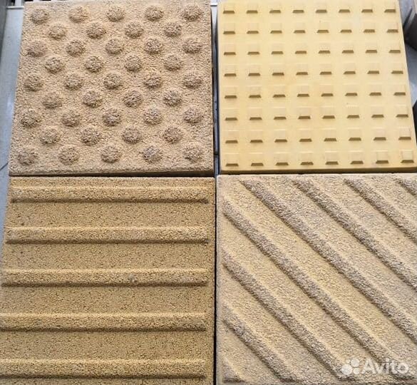 Тактильная плитка тротуарная