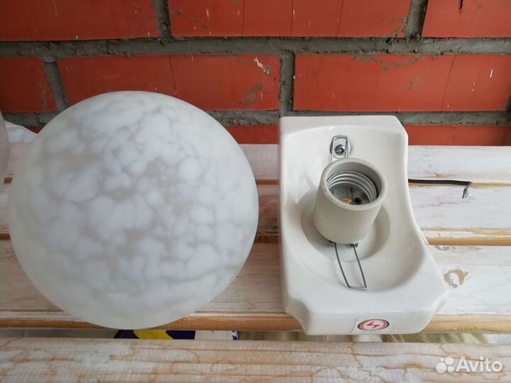 Светильник настенный