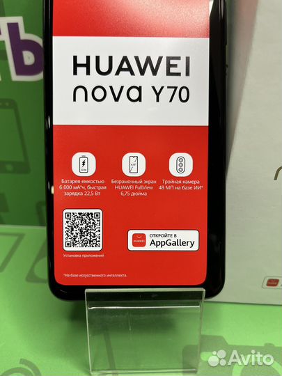 Huawei Nova Y70 4/64gb