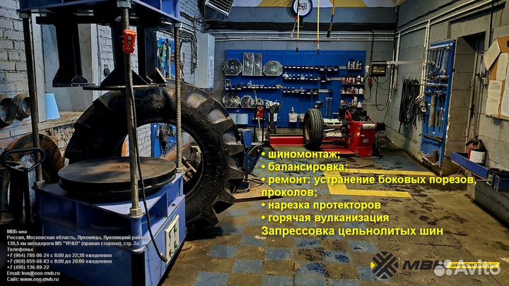 Диск 11.75-22.5 Sunrise 10/335/281/ET120