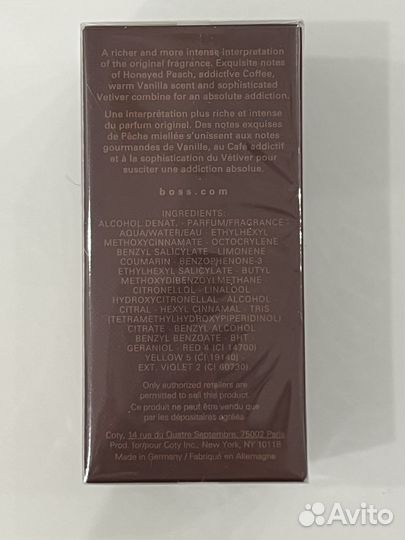 Духи женские Hugo Boss The Scent Absolute 30 мл