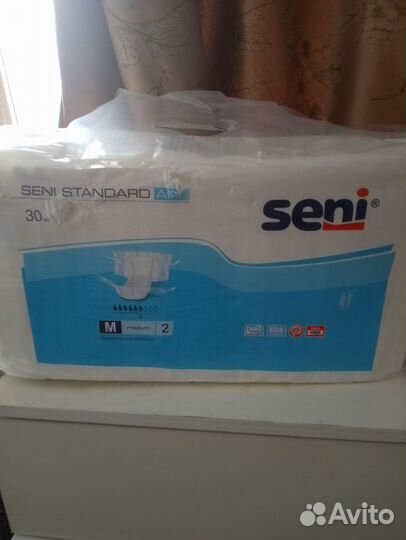 Подгузники для взрослых seni 2