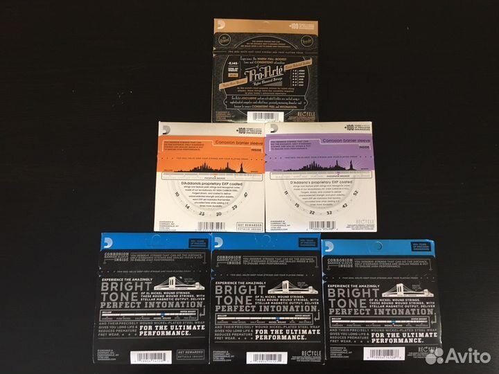 Струны для гитары новые