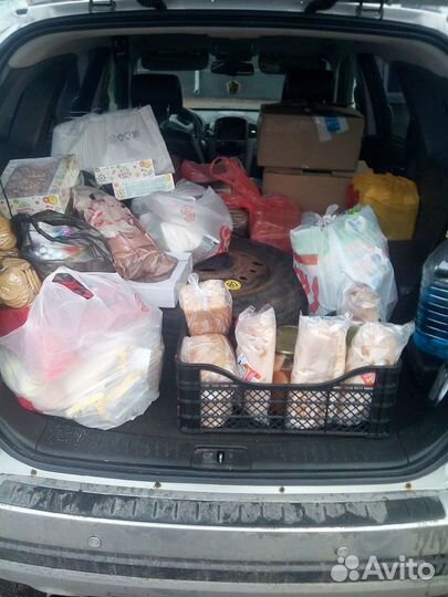 Продам Продовольственный паек