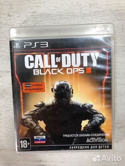 Call of Duty Black Ops 3 для Sony Ps3
