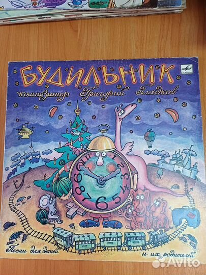 Виниловые пластинки сказки детские