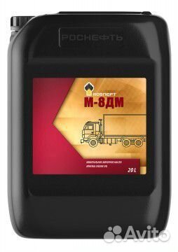 Масло Роснефть М-8дм 20л