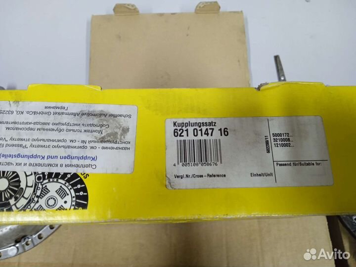 К-т сцепления Ауди 80/100 Пассат до 88