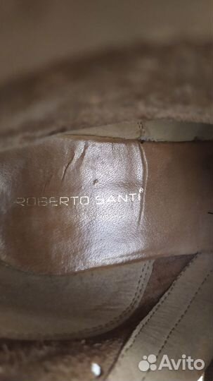 Ботинки демисезонные