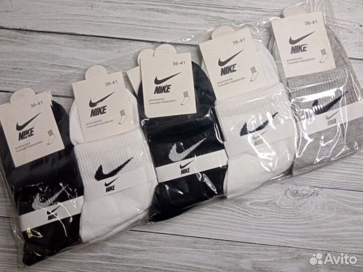 Носки Nike LUX качество