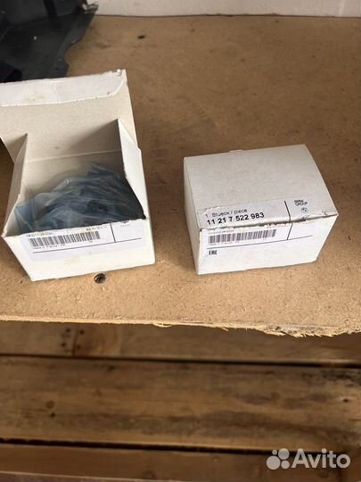 Вкладыши коренные