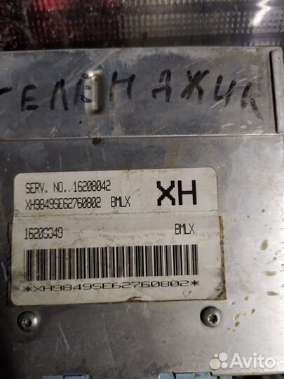 Эбу мозги на daewoo espero