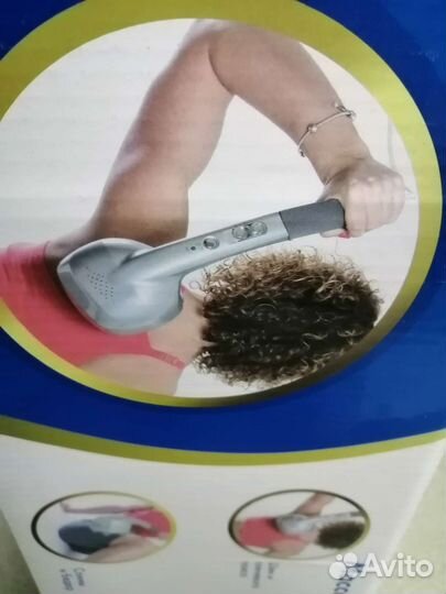 Массажёр, мезоми