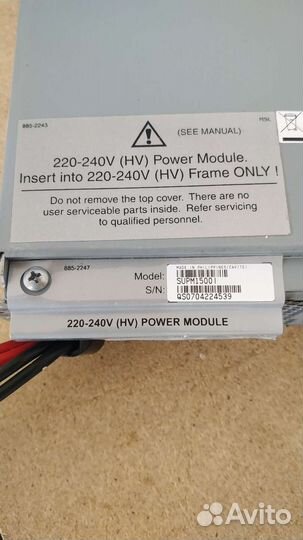 Силовой модуль APC supm1500I