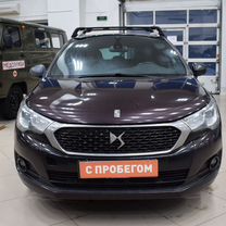 DS DS 4 1.6 AT, 2016, 319 000 км, с пробегом, цена 790 000 руб.