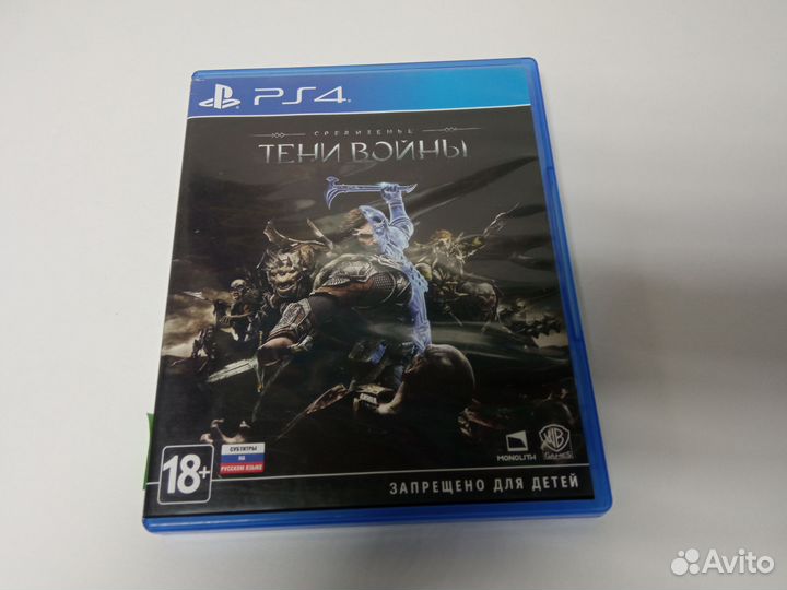 Средиземье тени войны ps4