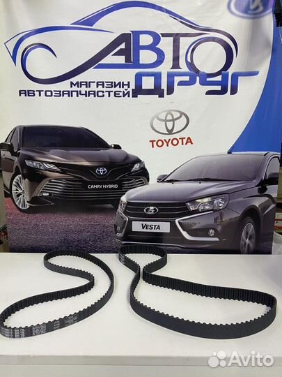 Ремень грм киа рио/спектра/акцент/солярис