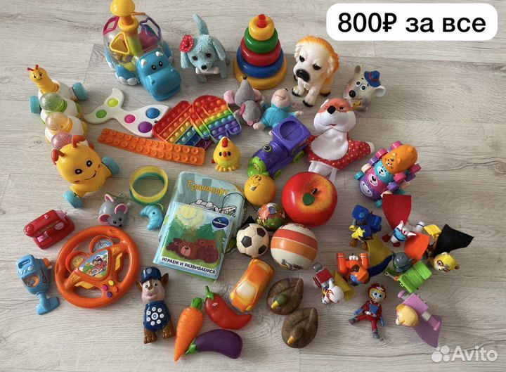 Развивающие игрушки