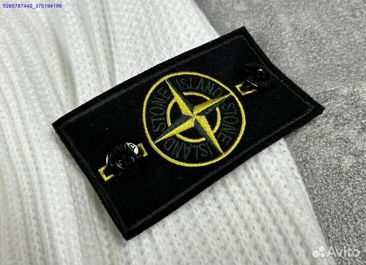 Свитер Stone Island