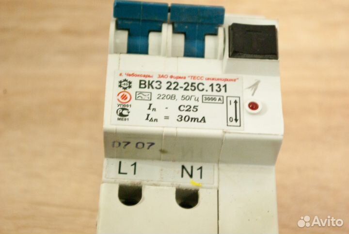 Выключатель автом siemens 5sx2216-7. Тонер konica minolta tnp-50y. M25c22 транзистор характеристики. Дифференциальный автоматический выключатель ад12. Конденсатор cbb65 двойной.