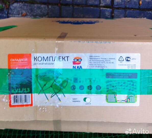 Набор детской мебели, стол и стул