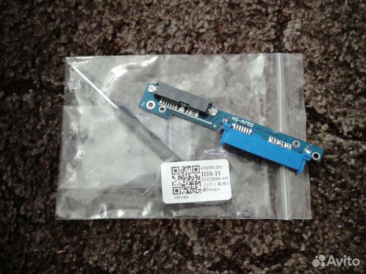 Адаптер microsata to SATA 2.5 дюйма для Lenovo